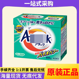 �ձ��M�ڻ�������ϴ�·� �����坍ȥ�n��Ưϴ�·�850g ���l