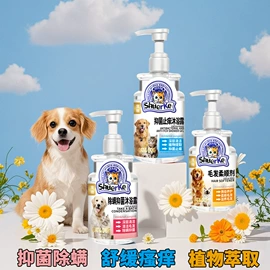 油污清洁剂;干洗剂;多用途清洁剂