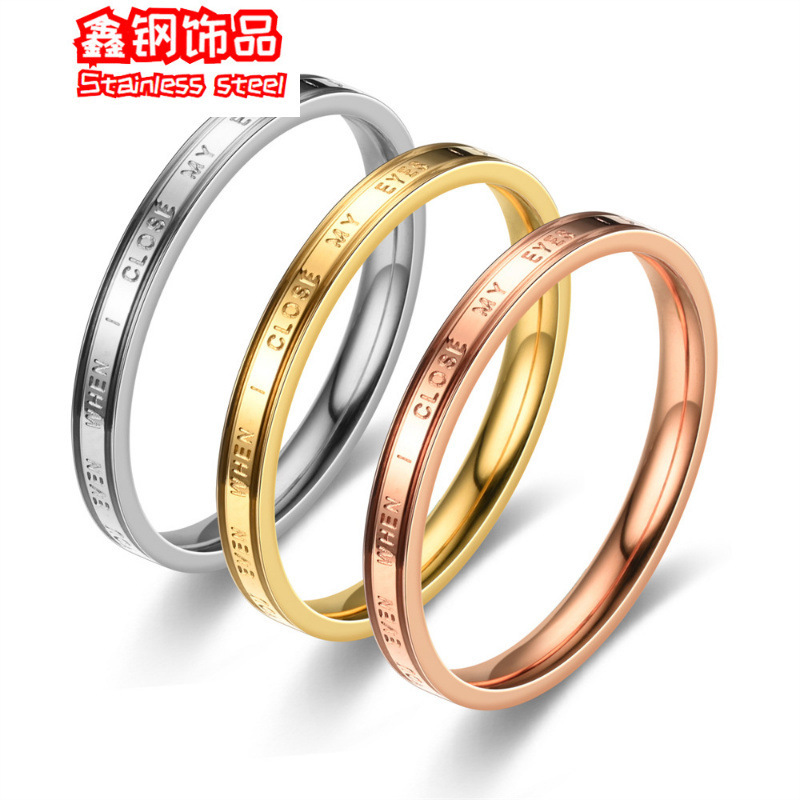 Fashion simple ins titanium steel English letter ring women's non-fading niche light luxury lovers ring jewelry wholesale