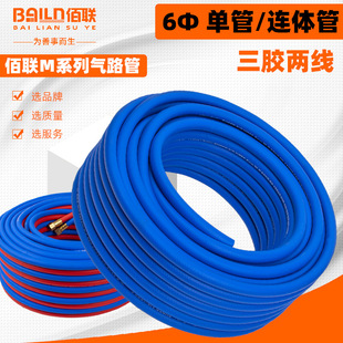 ��������Ȳ�ܺ�����8mm���I�ø߉���ĥ����ú��ȼ��·ܛ����