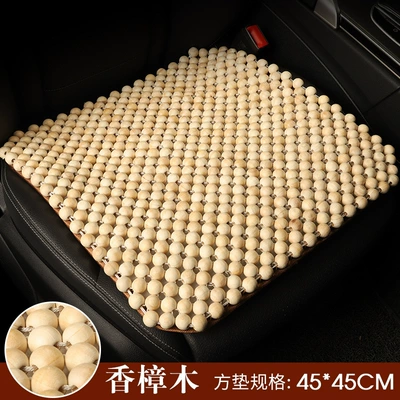 Cool pad – Cushion - camphor-wood-1-square-mat