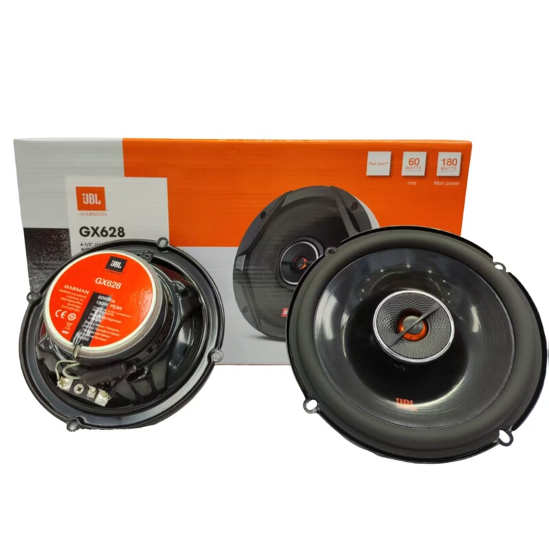 Jbl Speaker Gx628 Coaxial Car Speaker 6.5inch New Upgraded Speaker Genuine Product Guarantee Jbl Speaker Gx628 Coaxial Car Speaker 6.5inch New Upgraded Speaker Genuine Product Guarantee