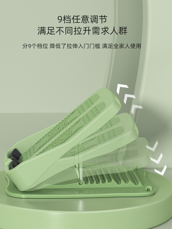 まだ結晶の折りたたみ可能な足のストレッチボード家庭用の足のフィットネス器具は立っています。|undefined
