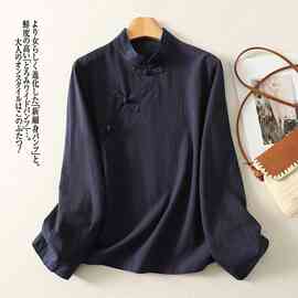 实拍  春季东方自然美棉麻新中式改良国风国潮斜襟立领盘扣衬衫