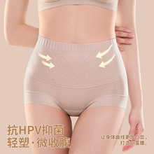 �����ո��������ڿ�Ů����������С��������Ƥ7A�־���Ůʿ������