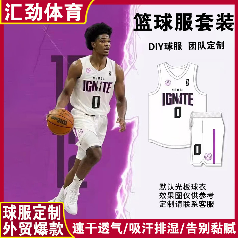 25 New American Jersey Basketball Uniform Sports suit Men's and Women's Printing Student Competition Team Uniform Training Uniform Customization