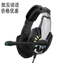 �羳 ��׿G9000PLUS ��X���C�^��ʽ�о��Α�늸������������LPS4