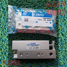 ȫ��̨�������ɻ�������MSR/MSL10/16*10/20/30