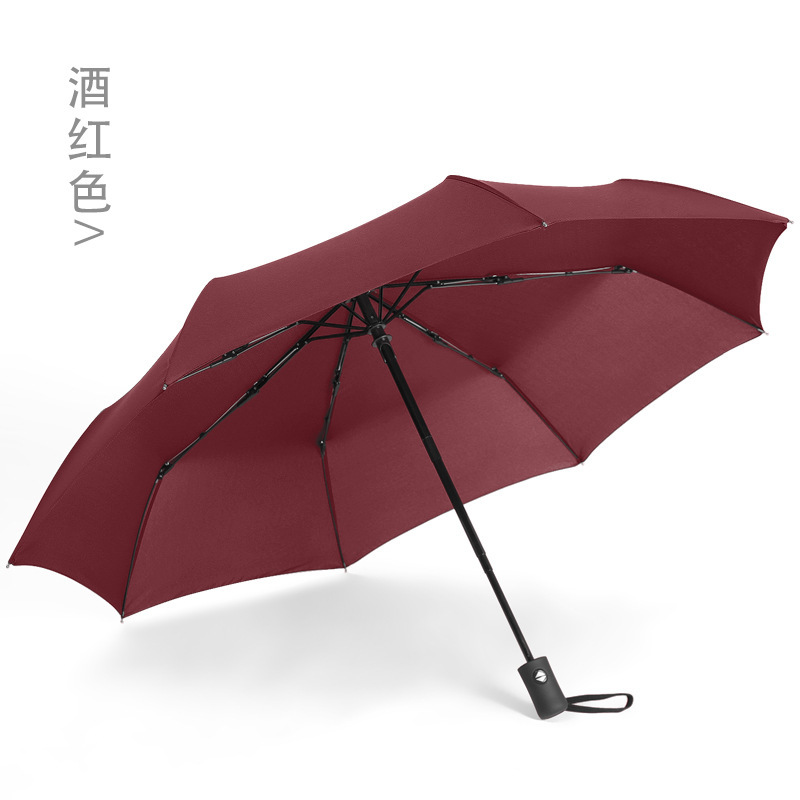 花覚グラデーション日傘日焼け止め紫外線防止全自動晴れ傘両用折り畳み日傘広告印刷|undefined
