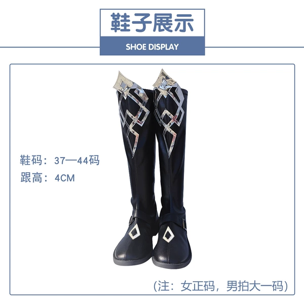 Original God-Captain Capitano shoes