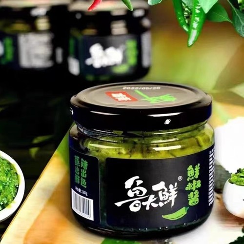 Lu Da Fresh Chili Sauce, Green Pepper Sauce, Vinegar Pepper Sauce, Garlic Sauce, Rice & Noodle Mix, Gong Cai Chili Sauce, Hot Pot Dipping Sauce