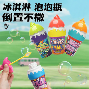 ���Ճ�ͯ����Һ���������ƿ�ɐ���Ͳ����ˮ���������к�Ů�����