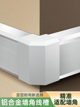 ���Ǿ������b�߾����^�ڳ��b��҃ȵ����X�Ͻ����wʽ늾��[�ξ���