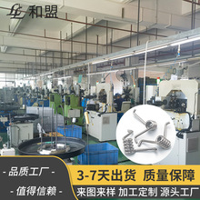 ��������܇�������Ť�����ɲ��\Ť���_̤�受�ɸߏ�������;