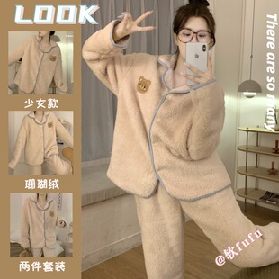 �n��ins�L���sС��ɺ���q˯��Ů�ﶬ���ӽq�Ӻ�Ҿӷ����b���⴩