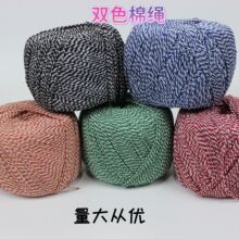 ֱ��1.5mm�ɹ��pɫ���K ���繝���Ӿ� ���з�K�����o���b��K