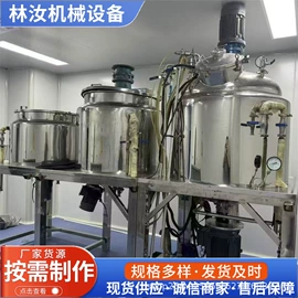 离心机;储罐;反应釜