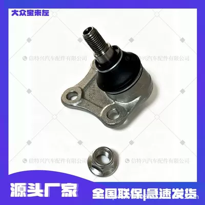 1Jd407366 Volkswagen Bora Suspension – Asqı sistemi / Xodovoy hissələr