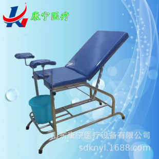 妇科检查床产床诊察床妇产床妇检床手术台女人医用医疗门诊-阿里巴巴