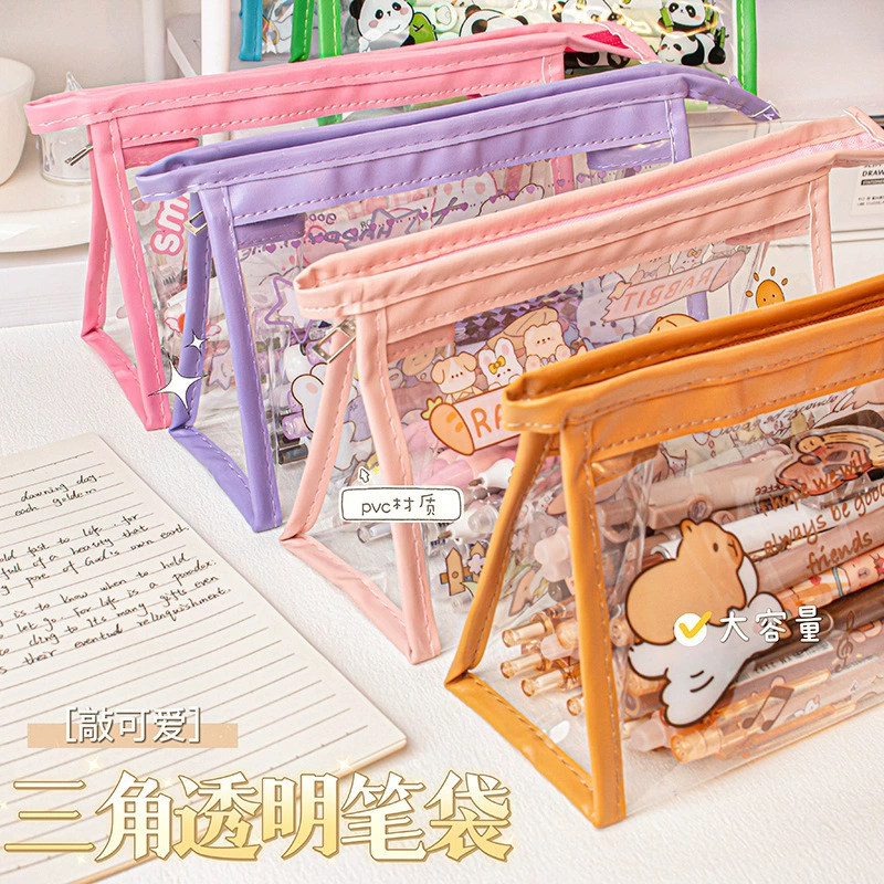 MOKA Magic Card Корейская версия треугольника прозрачная сумка-ручка большой емкости для мальчиков и девочек