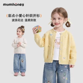 童裤;普通外套;童卫衣