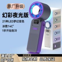 �¿��ֳ�С����LED��Χ�Ƹ������ֱ����۵�����Ҳ�ʽ����С����