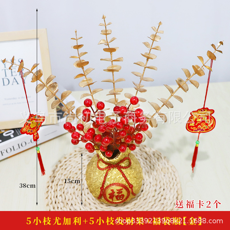 Oro trigo oído flor seca fortuna fruta bolsa de dinero salón decoración ramo apertura inauguración Nuevo Hogar regalo Año Nuevo