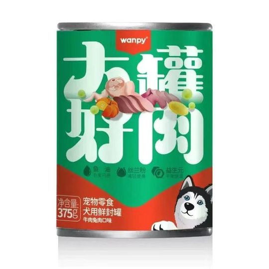 Wanpy Naughty Dog Canned Dog Pet Snack Can Large Can Good Meat Fresh Sealed Can 375g Puppy Adult Dog Snack