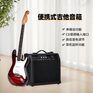 �羳��������TG15W�Ŵ���늼����������Electric Guitar Sound
