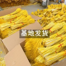 ���Sɫ��Ȼ����ɻ����_�I�����S��ֱ�N�������l���뻨�@�b���