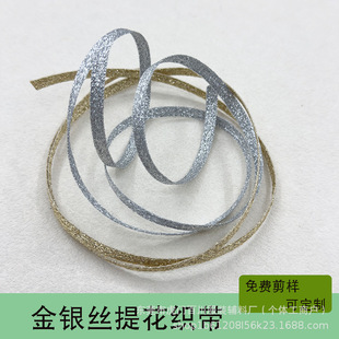 ���y�[�z�Ứ����5cm ���zѝ߅�bl�Ҽ��h��diy���b�o�ϬF؛