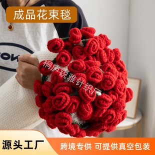 New Rose Bouquet Blanket Finished 99 Nap Blanket Send Girlfriend Flowers Blanket Rose Blanket Wholesale
