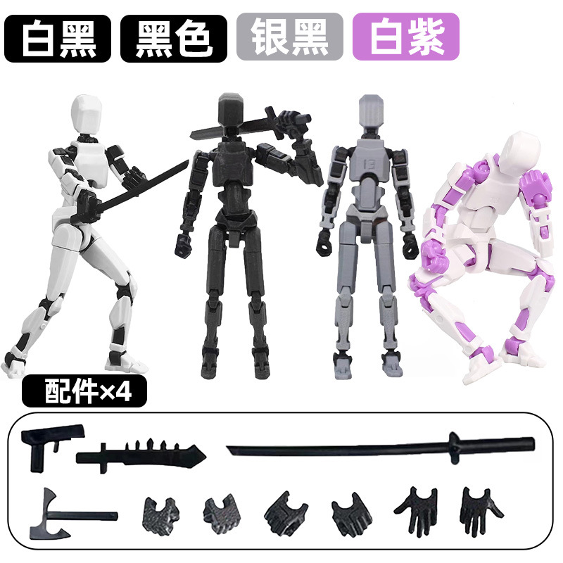 [4관절남자] 화이트 블랙 + 실버 블랙 + 블랙 블랙 + 화이트 퍼플