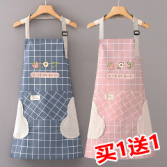 Manufacturer wholesale waterproof, anti-fouling, hand-wipeable apron, halter neck, adjustable, fresh kitchen household coveralls, women's work clothes