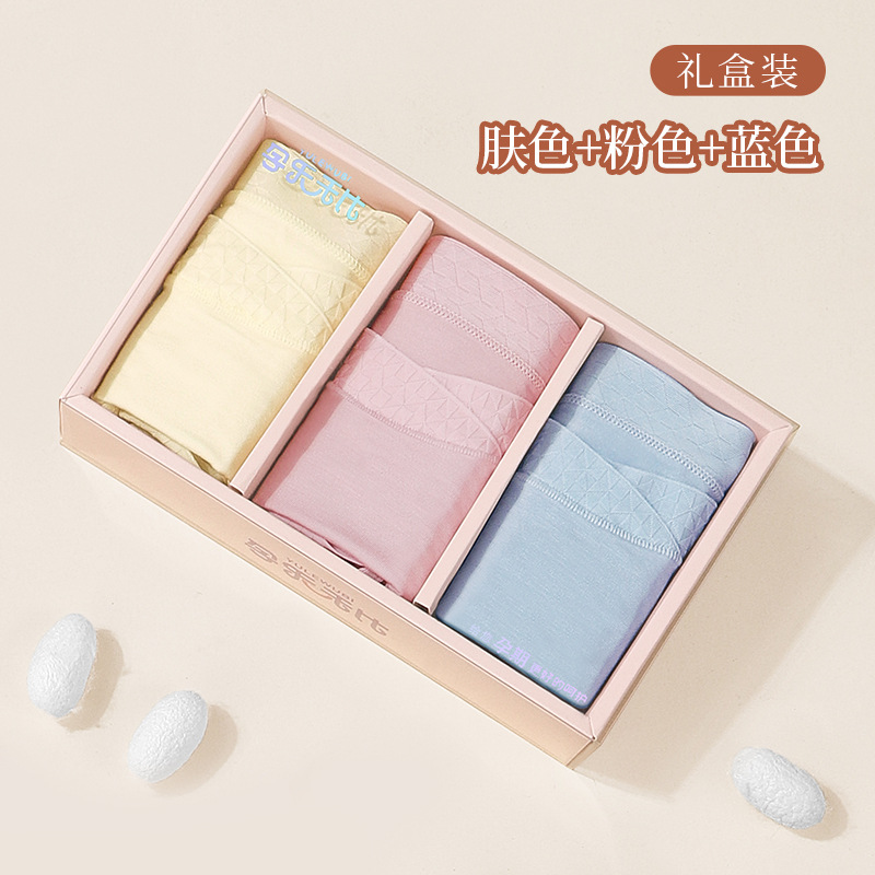 라이트 옐로우 + 라이트 파우더 + 라이트 블루