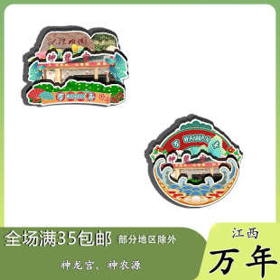 ԭ�������f�������m���rԴ�����N�o��Ʒľ�|�Ą����ֶYٛ��ˇƷ