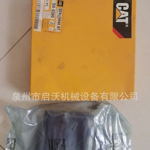 5N8390 �m�ÿ��ر��� �՚������R�_ �ܷ���͌�����׼� 5N-8390