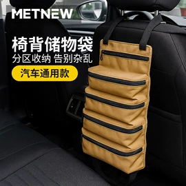 其他量具;吊钩、抓钩;水平尺