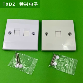 网口面板双网线插座电脑单双口网络信息86电话六类千兆网络面板