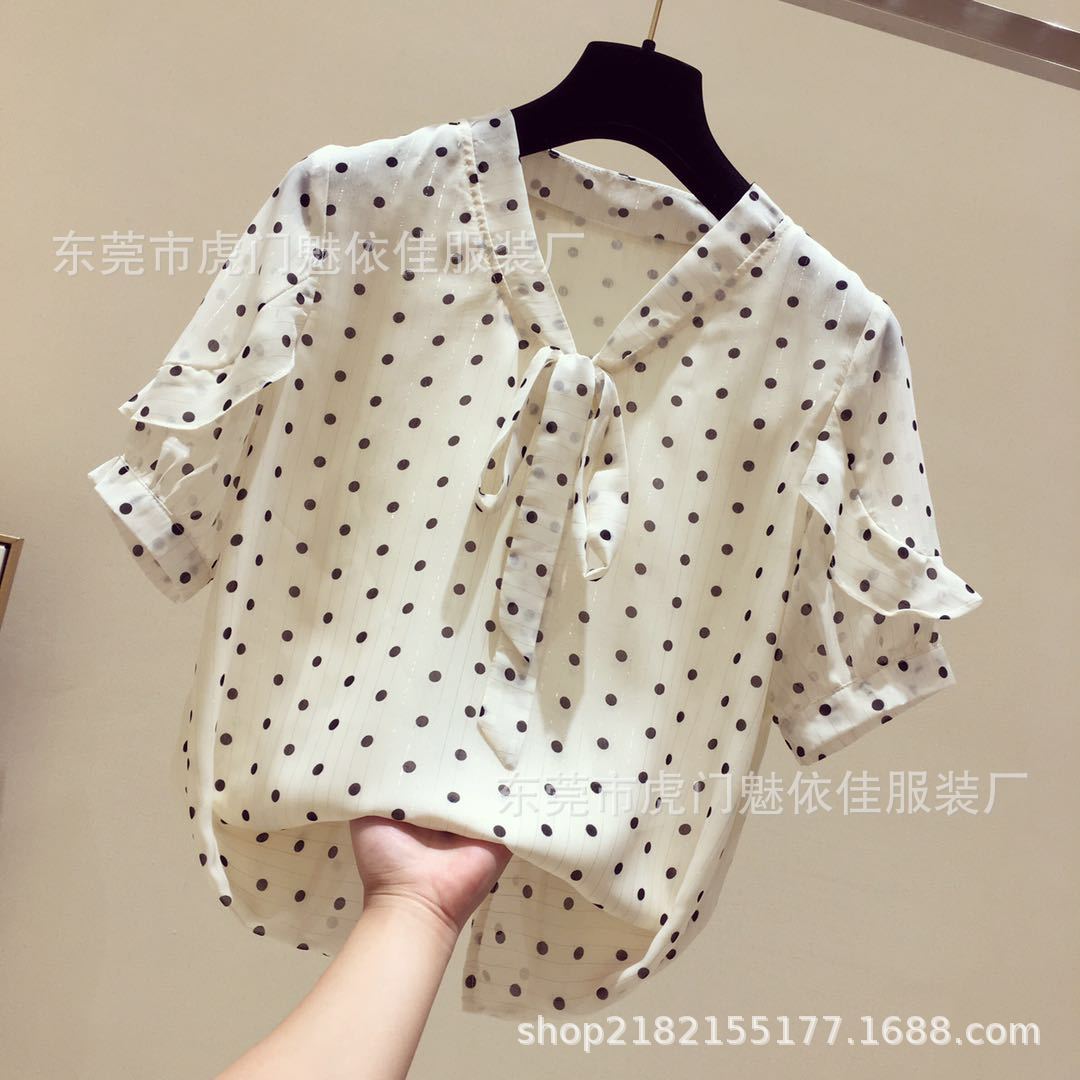 O1CN012viunB20RW4LMcz09_!!3835