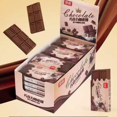 ローファー消しゴム創意チョコレート消しゴム趣味子供学習文房具鉛筆拭き卸売り
