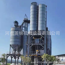防水涂料生产线搅拌站设备 计量腻子粉成套生产线 预混砂浆搅拌站