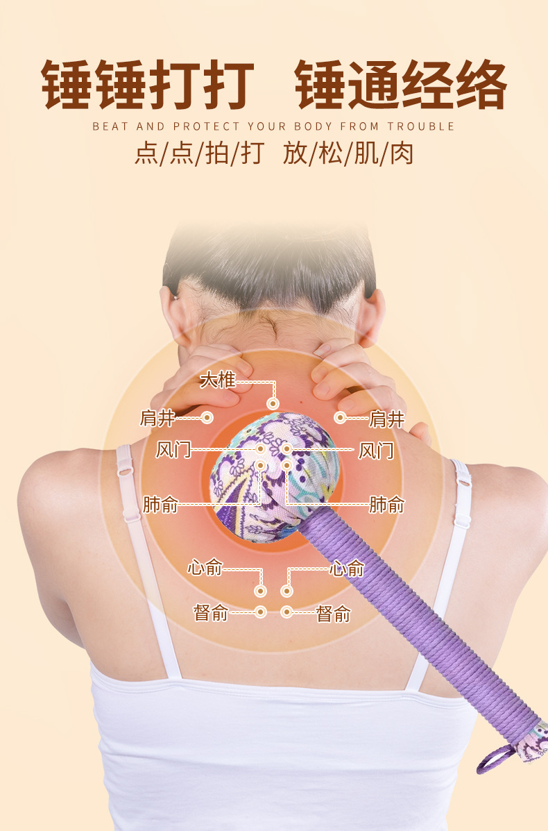 Handmade Moxa Leaf Hammer Ai Cao Chui 20cm Herbal Massage Stick for Wellness Tapping key features