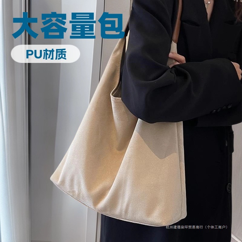 复古磨砂大包包女2025新款秋冬季单肩包高级质感通勤托特包大容量|undefined