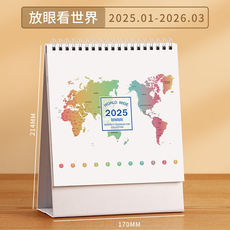 卓上カレンダー 2025 クリエイティブな新しい広告カスタマイズされたシンプルなビジネスワークオフィスデスクトップ装飾ノート 202|undefined
