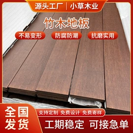 木板材;其他景观材料;原木