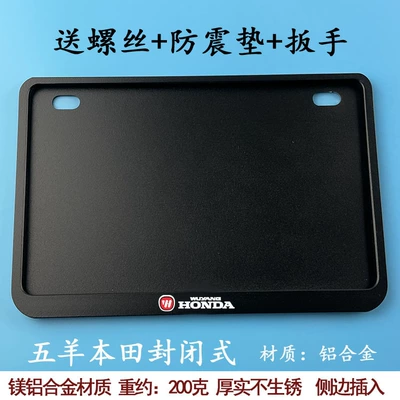 License Plate Holder Suitable for – Nömrə qabı