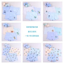 �в���Ī�����޶�ͯ�ڿ����д�ͯƽ��ѧ���ļ�����3-15���ͯ�ڿ�