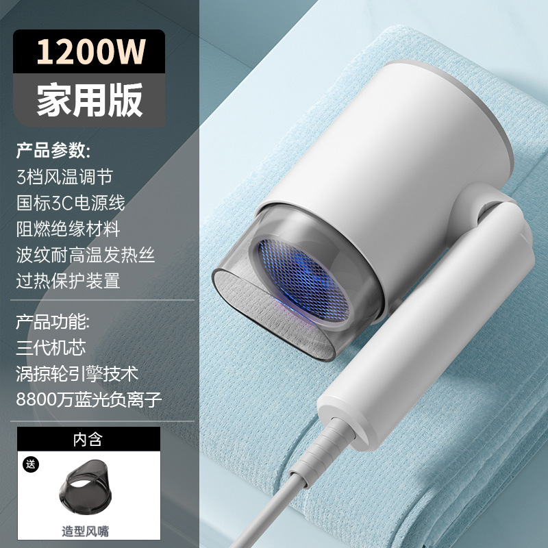 电吹风机宿舍用800w小功率学生专用大风力负离子折叠便携静音风筒|undefined