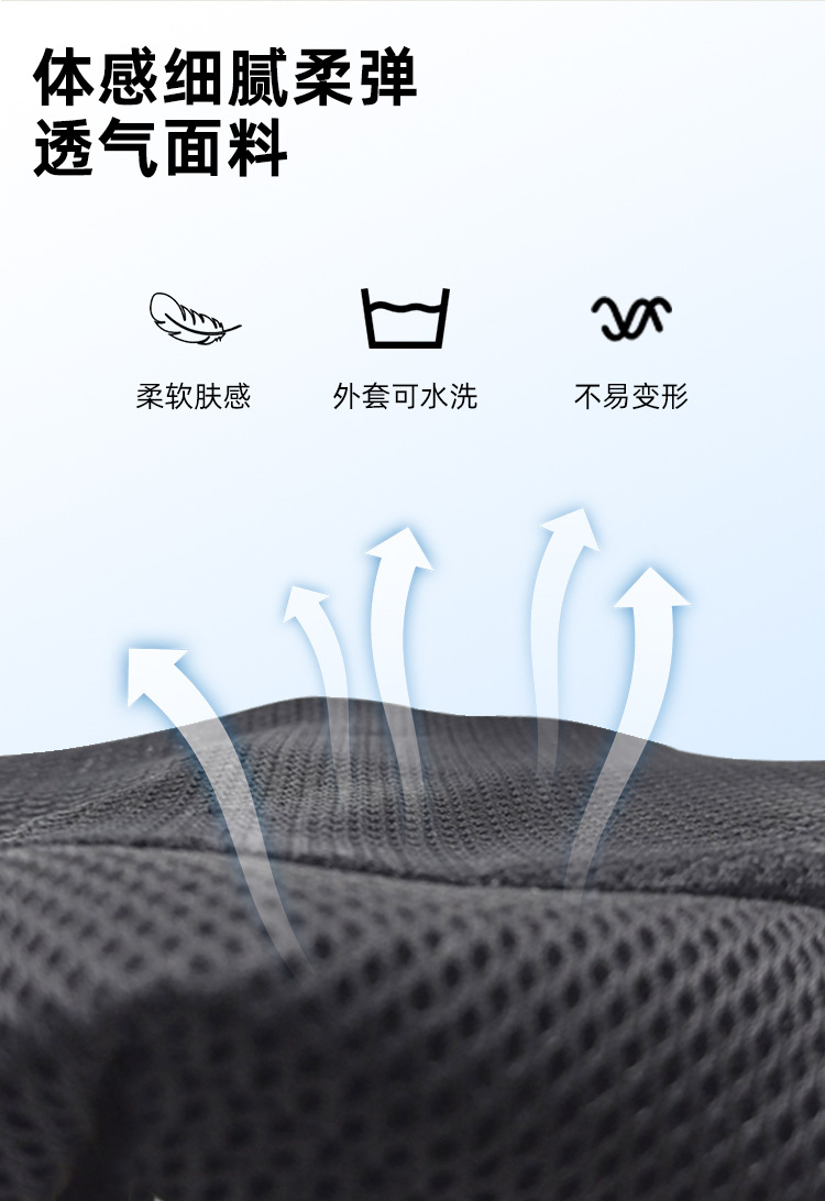 Amazon best-selling memory foam gel cushion, lumbar support pad for car seats and office chairs, with logo, for cross-border sales